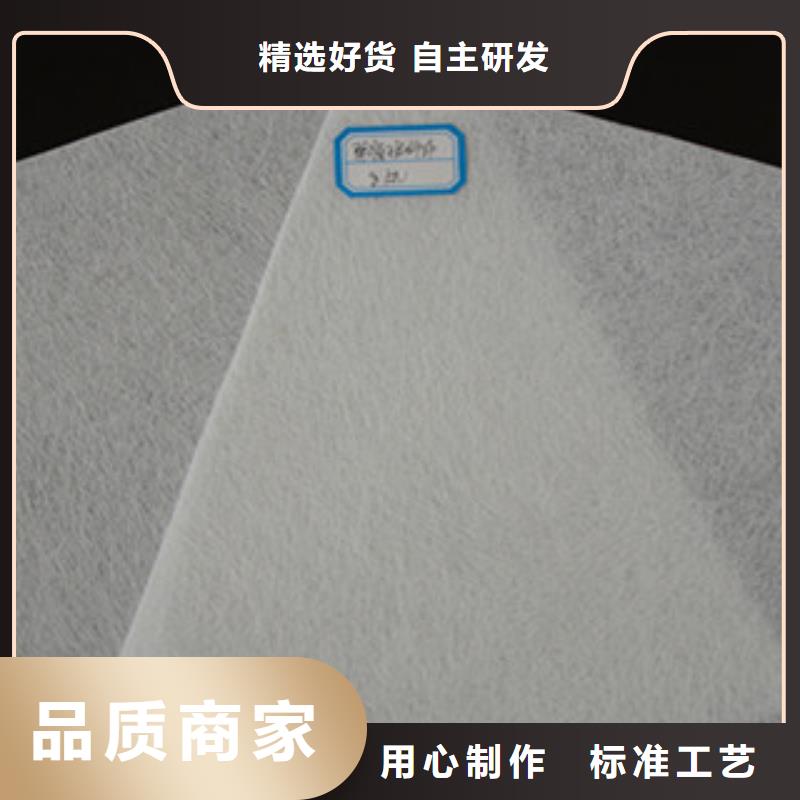 【 土工布-玻纤土工格栅源头采购】-路德土工格栅生产厂家(新余市分公司)|覆盖地域分宜|渝水|吉安|萍乡|九江|抚州|赣州