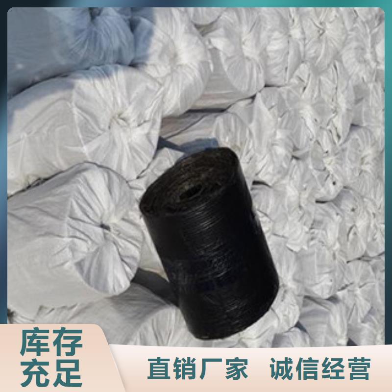 【防裂贴-玻纤土工格栅好品质用的放心】