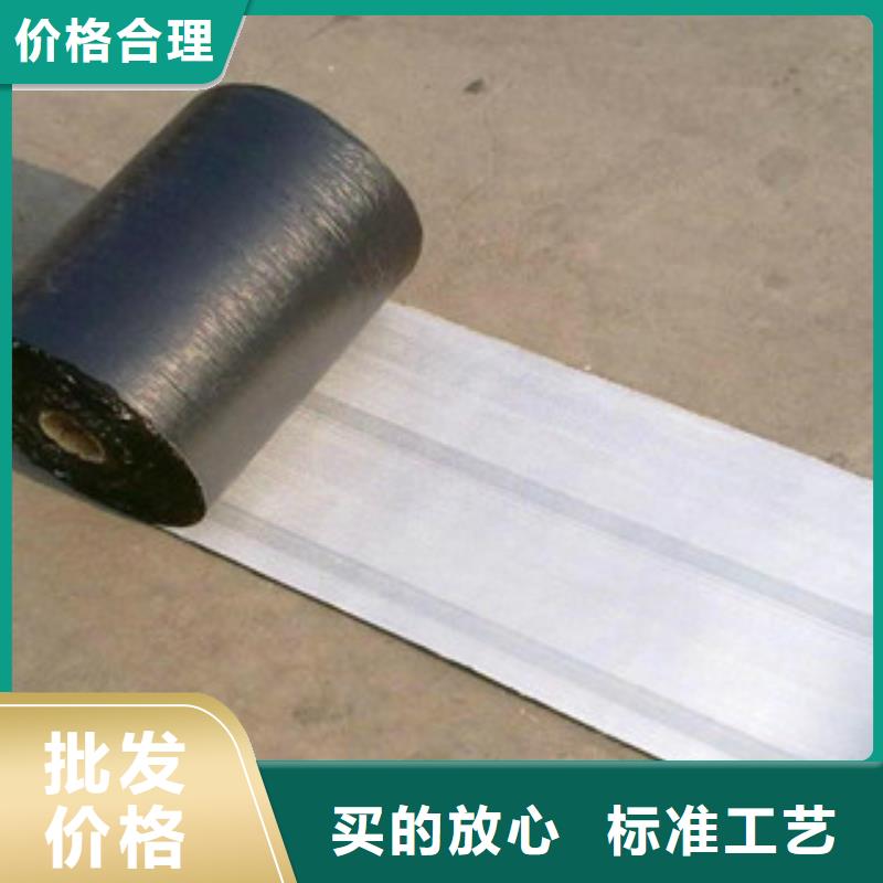 防裂贴膨润土防水毯厂家规格全