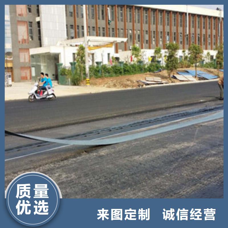 防裂贴三维植被网厂家批发价