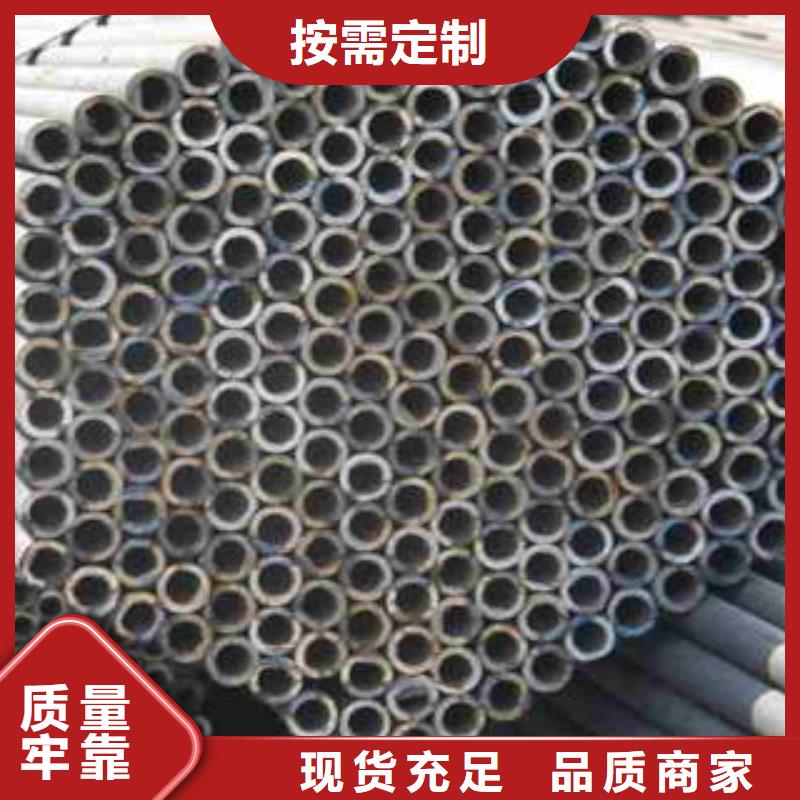 安装简单【精密光亮管】-45#精密钢管一个起售_通圆钢管制造有限公司