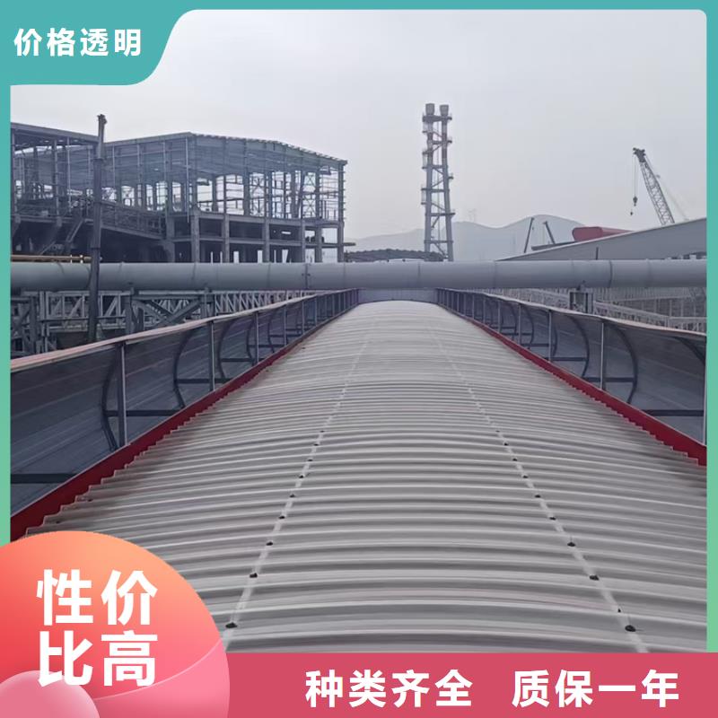 优质的电动启闭式通风天窗图集生产厂家