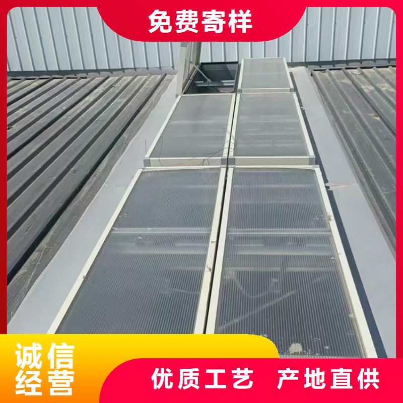 启闭式电动通风气楼诚信厂家-品质保障