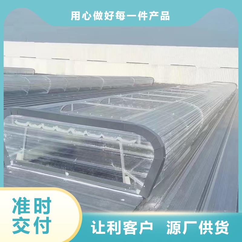 通风天窗-通风天窗一手货源