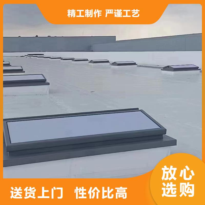 金乡|汶上|聊城|烟台|泰安|滨州|菏泽【 通风天窗通风天窗厂家长期供应】-云推易