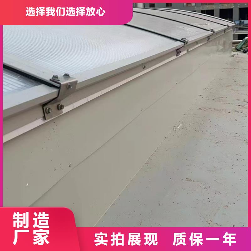 通风气楼企业-价格合理