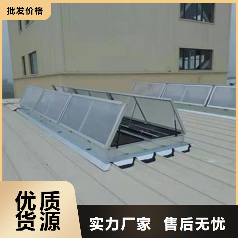 通风气楼天窗半圆型气楼通风天窗源头厂家经验丰富