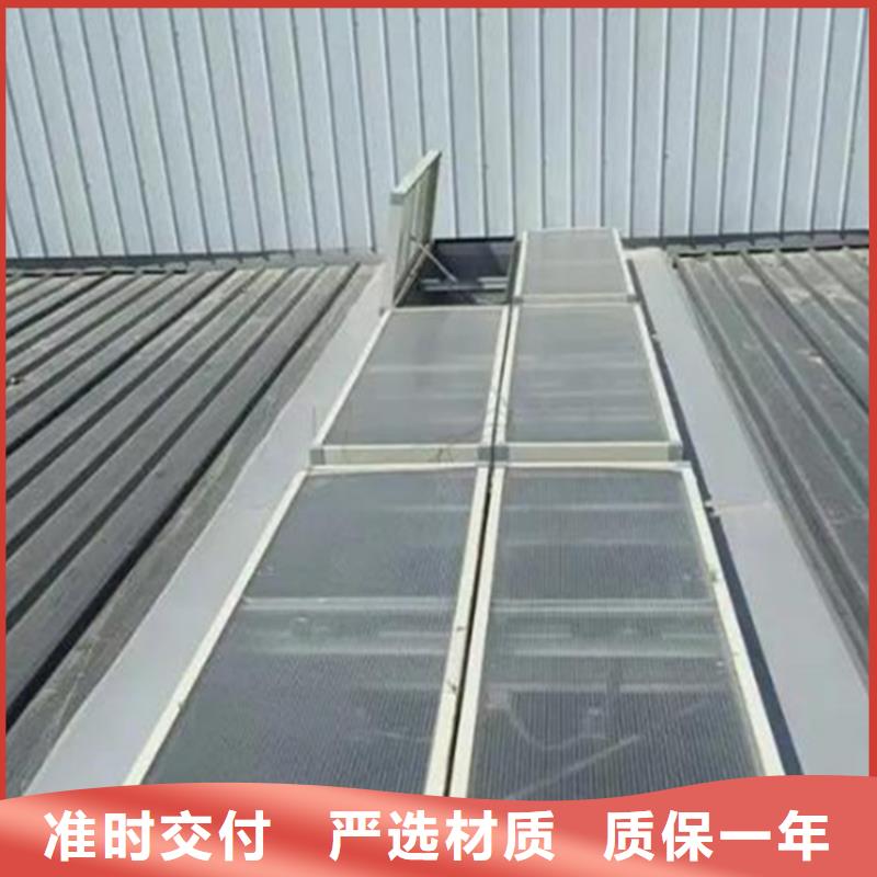 排烟天窗服务至上