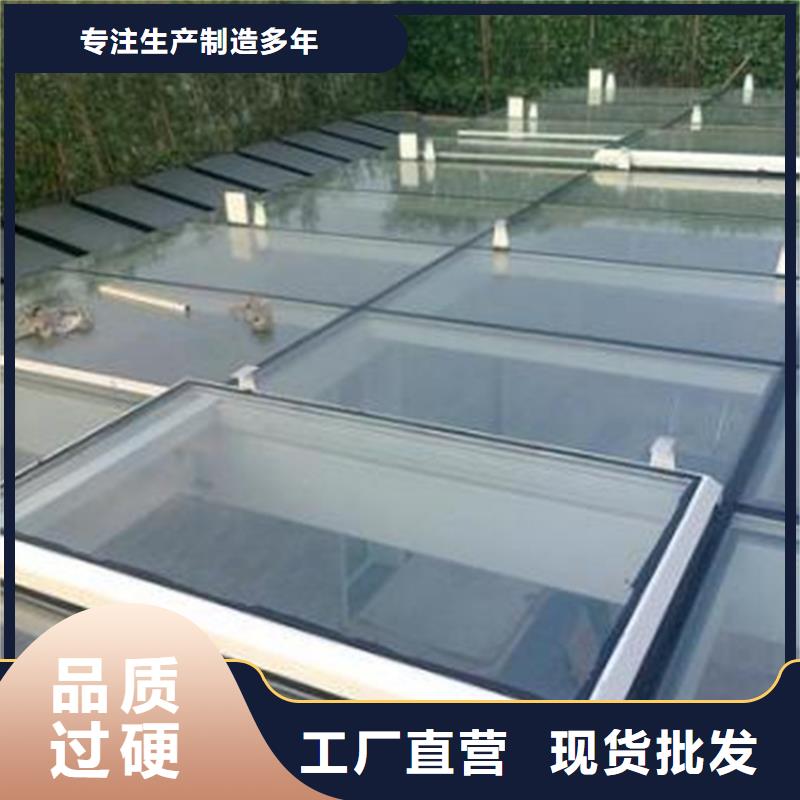 电动采光排烟天窗总部
