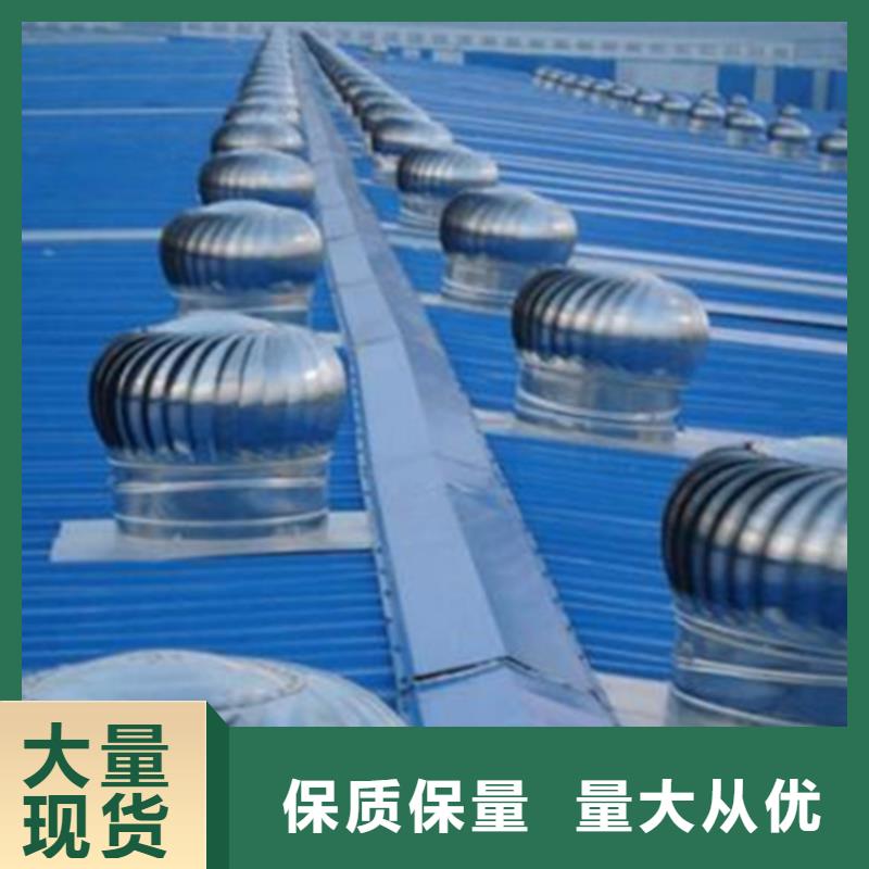 通风气楼值得信赖的厂家