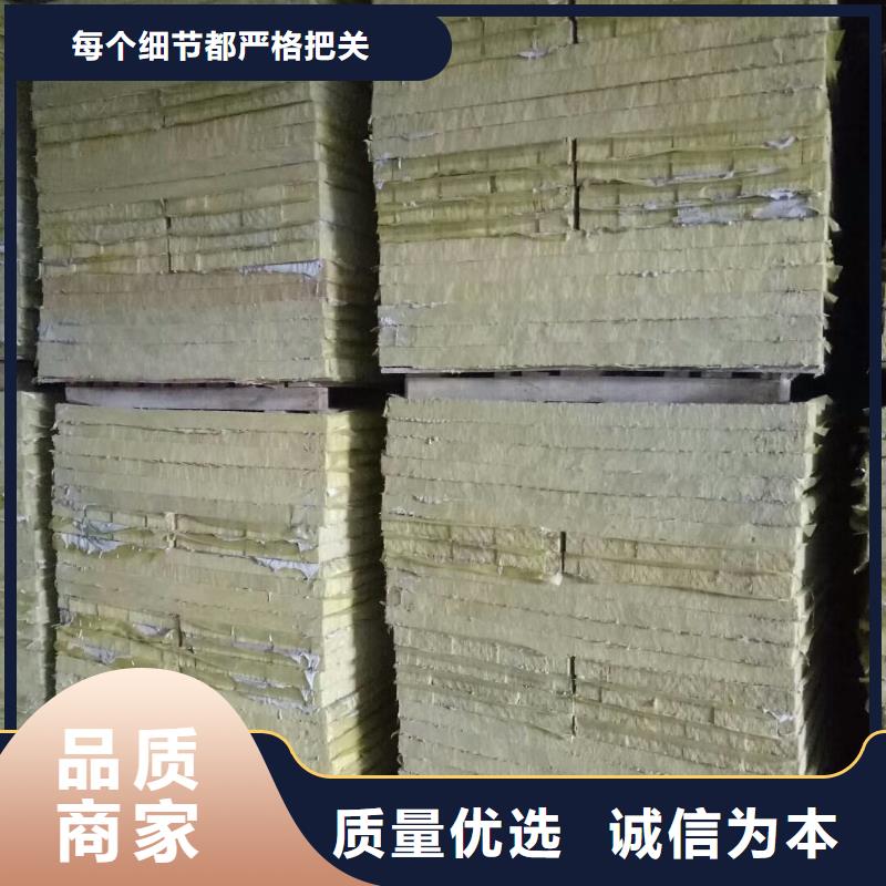 岩棉复合板-橡塑保温板一对一为您服务