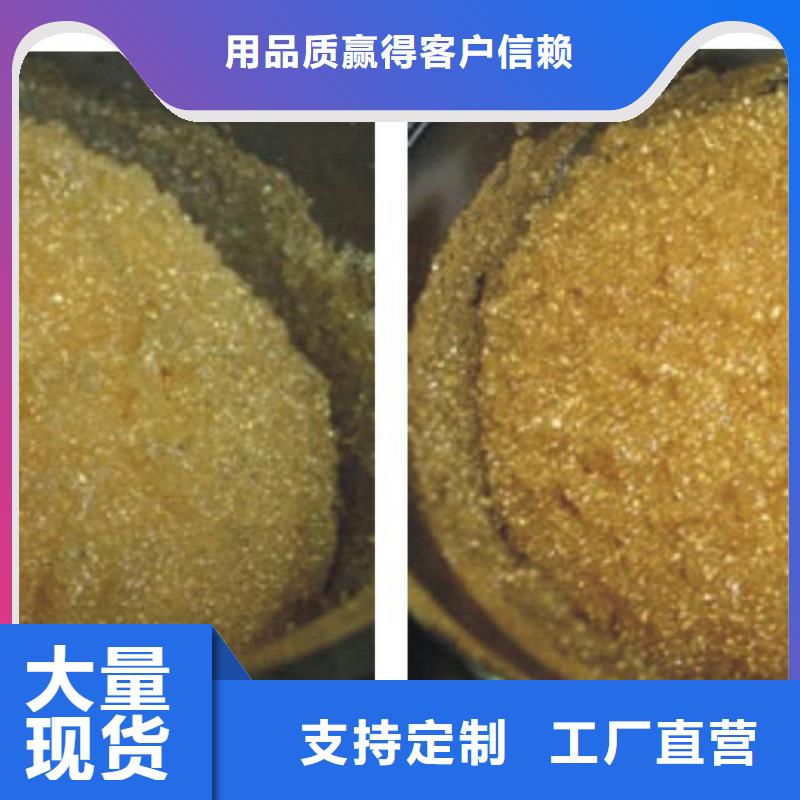 【废旧树脂玻璃棉复合板厂家大量现货】