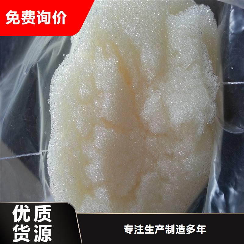 废旧树脂玻璃棉复合板严选用料