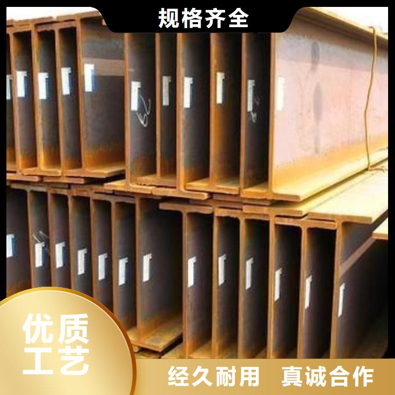 型材成都角钢批发公司用心做产品