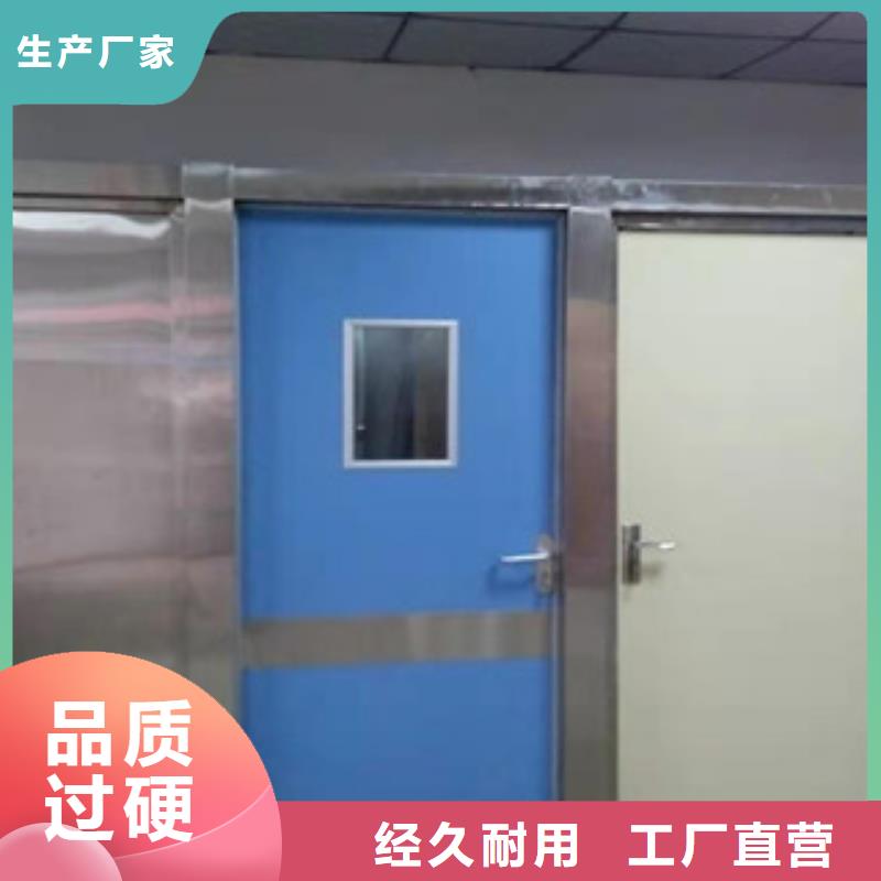 铅门诚信可靠