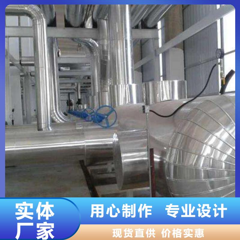 保温铝皮紫铜排就近发货