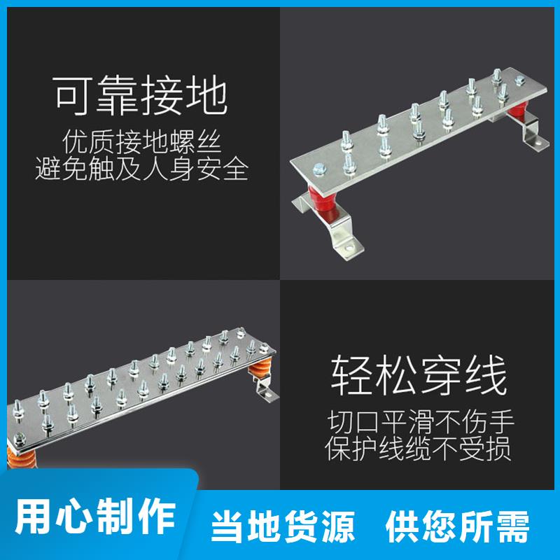 镀锡铜绞线TJX50mm2/铜绞线好货为您而备