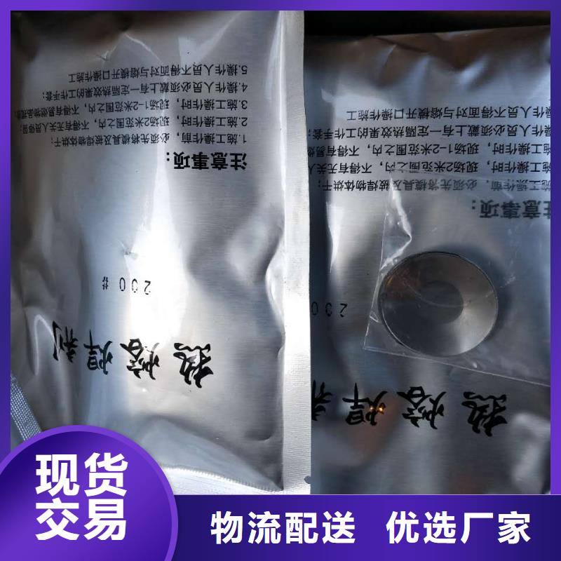 铜绞线的用途常用指南含税含运费