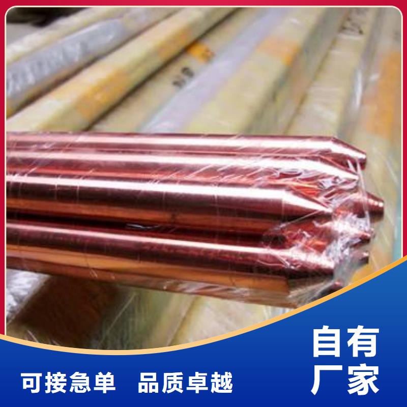 铜绞线多种款式可随心选择