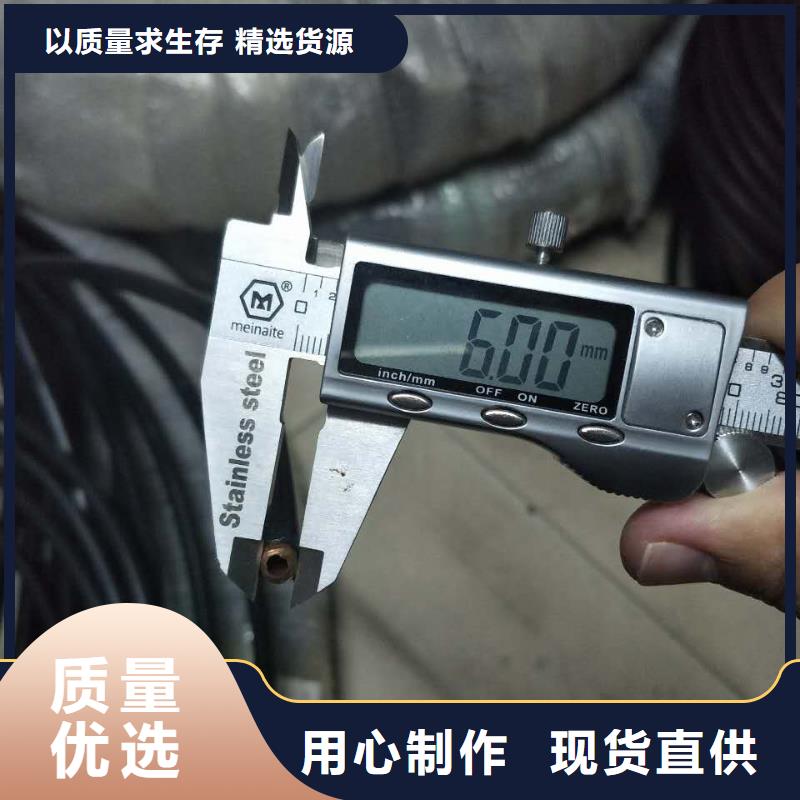 【紫铜管】黄铜带采购无忧当地服务商