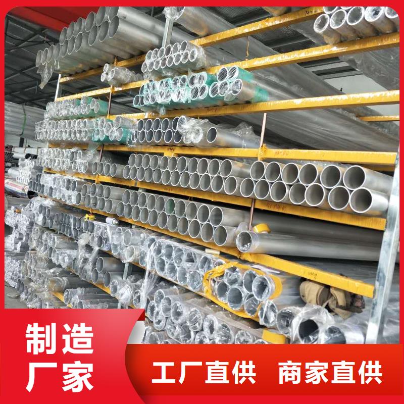 管母线黄铜带品牌大厂家
