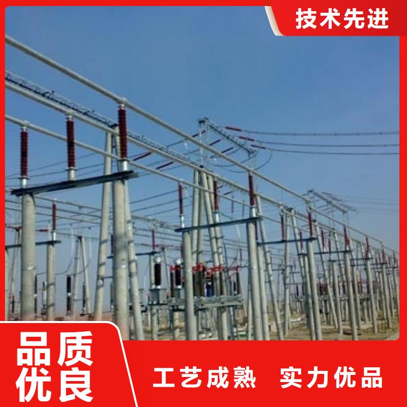 管母线铜绞线您身边的厂家