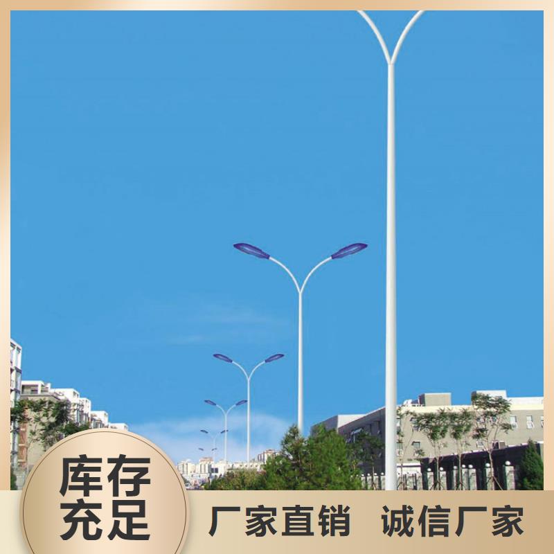 【太阳能市电-路灯价格源头厂家量大价优】