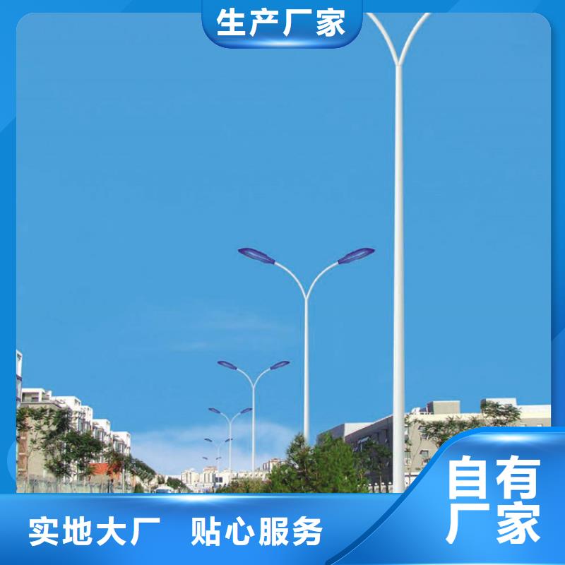 太阳能市电,太阳能路灯源头厂商