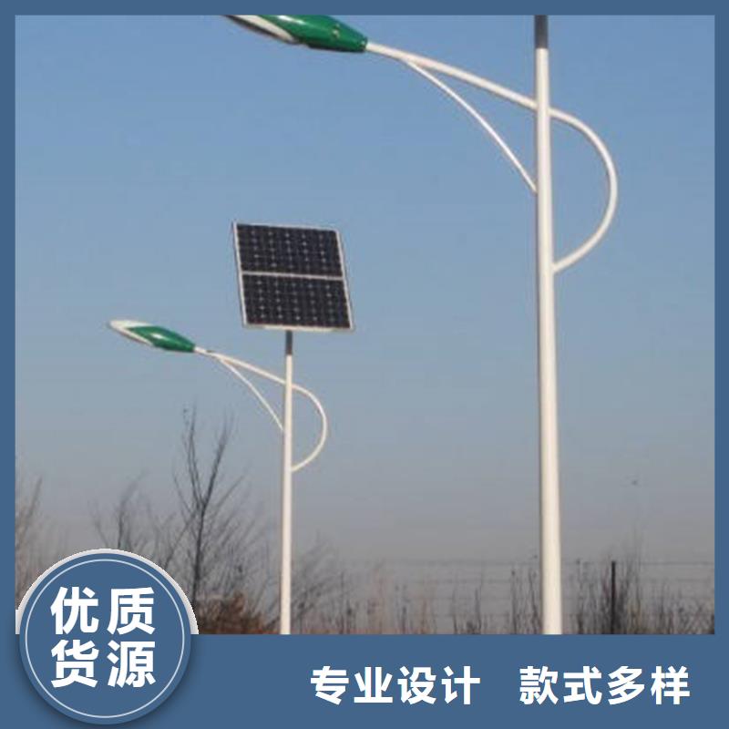 太阳能市电太阳能路灯厂家工期短发货快