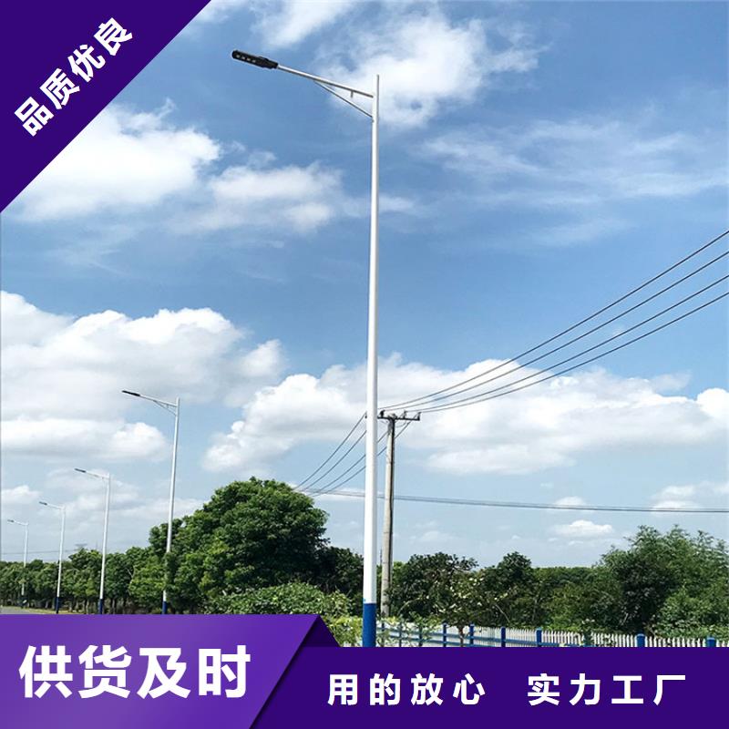 太阳能市电路灯厂家工期短发货快