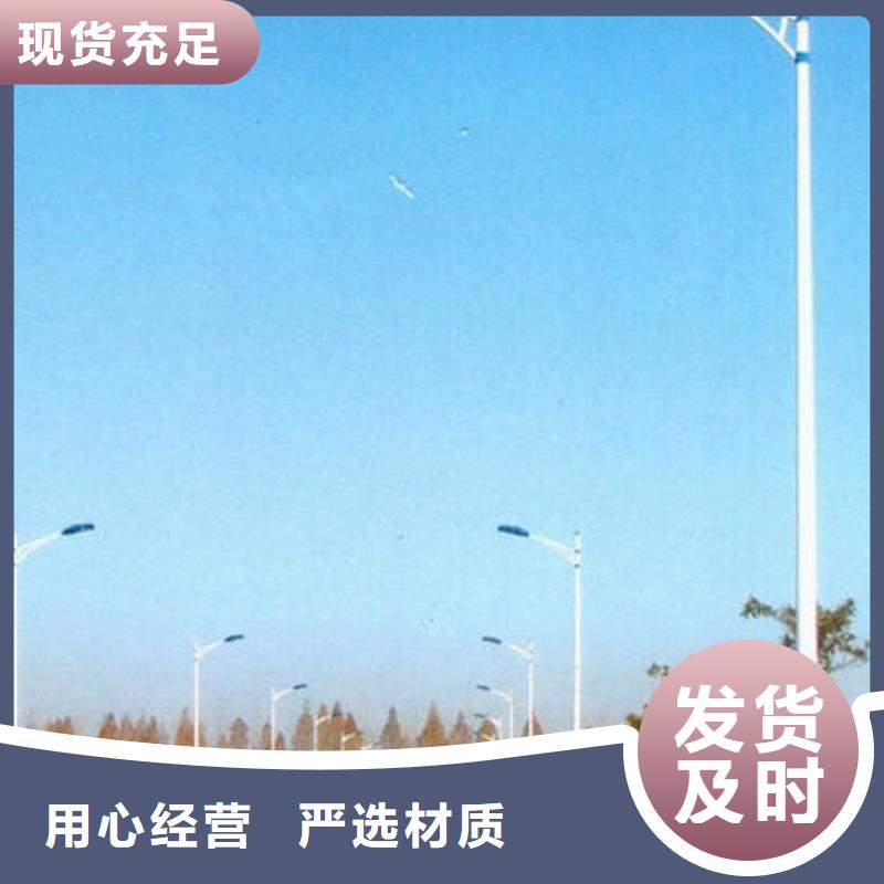 太阳能市电太阳能路灯价格好产品价格低