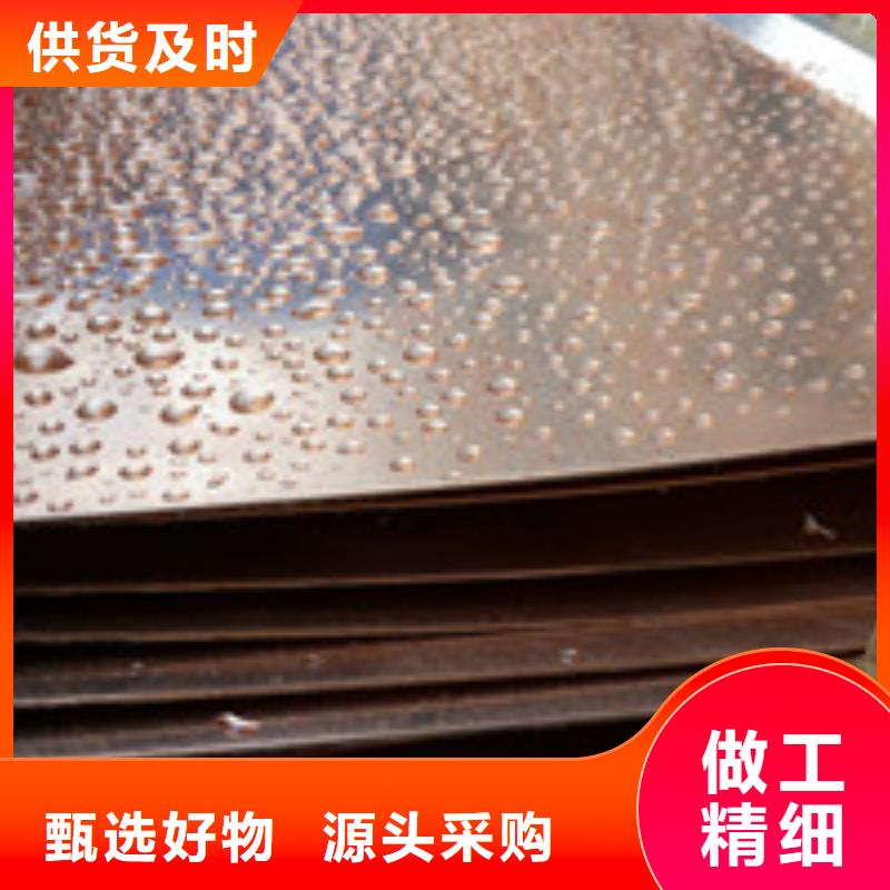 【勺子互联】-土工席垫满足客户需求