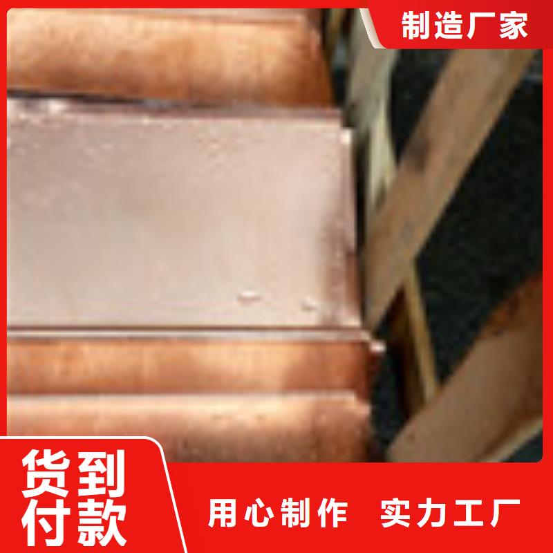 【勺子互联】-土工席垫满足客户需求