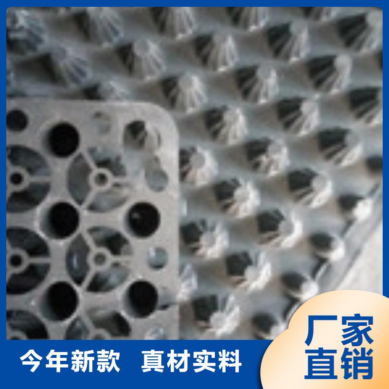 碧江|德江|安顺|六盘水|遵义|黔西南|黔南|黔东南泰驰【 勺子互联_复合膜敢与同行比质量】