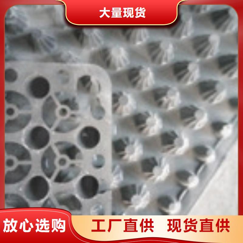 【勺子互联】-土工席垫满足客户需求