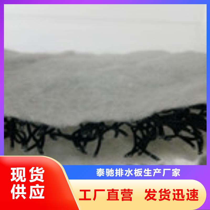 碧江|德江|安顺|六盘水|遵义|黔西南|黔南|黔东南泰驰【 勺子互联_复合膜敢与同行比质量】