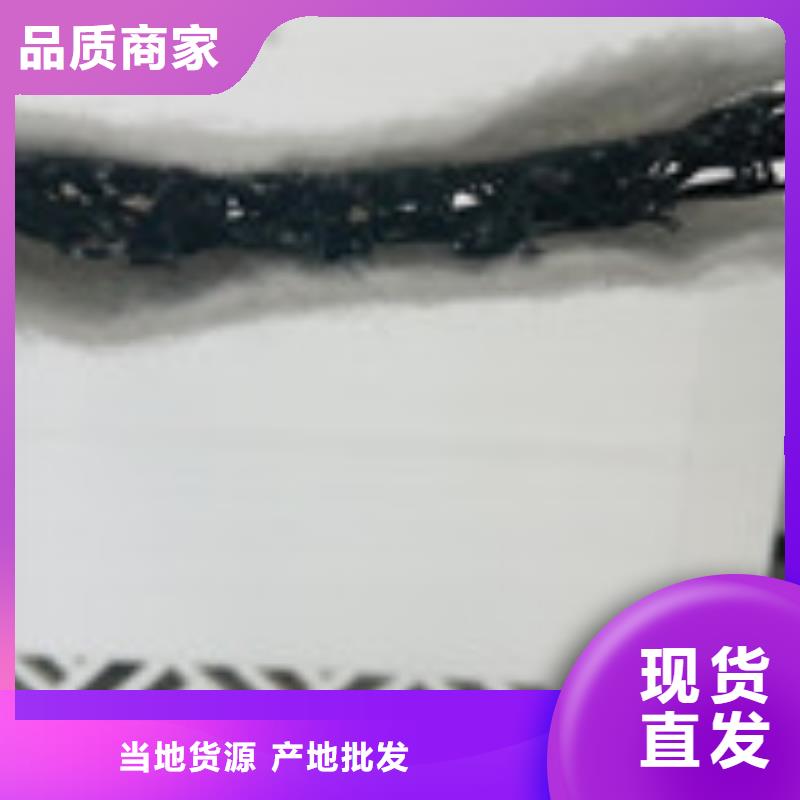 【勺子互联】-土工席垫满足客户需求