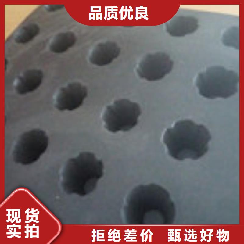 【勺子互联】,塑料盲沟管实力才是硬道理 泰驰排水板生产厂家(宜春市分公司)