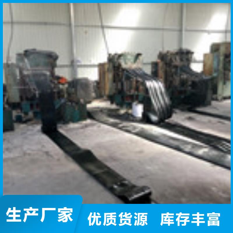 【勺子互联】-土工席垫满足客户需求