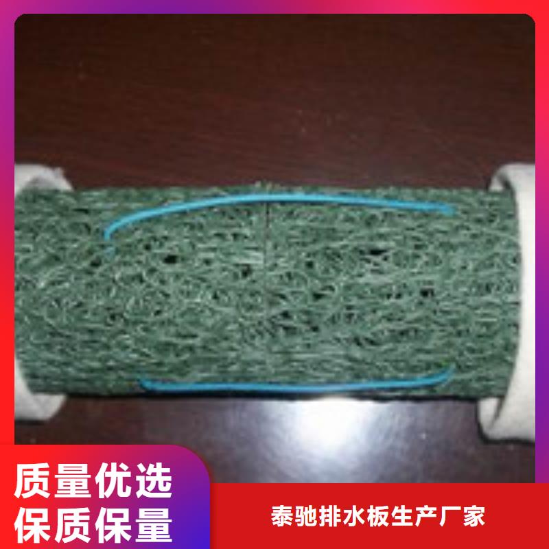 碧江|德江|安顺|六盘水|遵义|黔西南|黔南|黔东南泰驰【 勺子互联_复合膜敢与同行比质量】