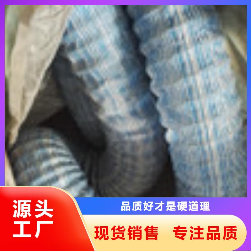 【 企业旺旺-土工布货源直销】-泰驰排水板生产厂家(大理市分公司)