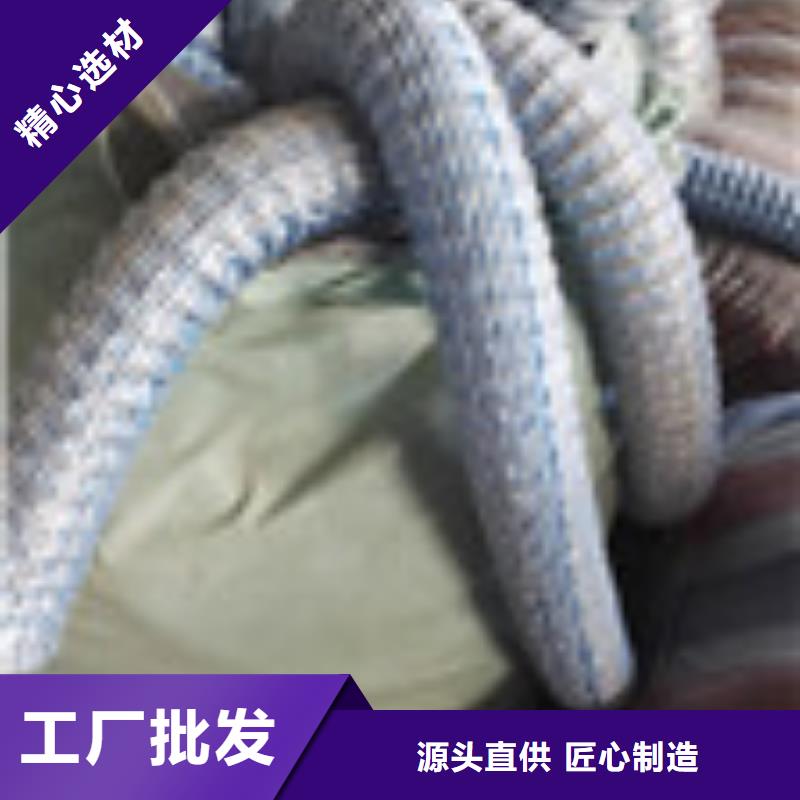 【 企业旺旺-土工布货源直销】-泰驰排水板生产厂家(大理市分公司)