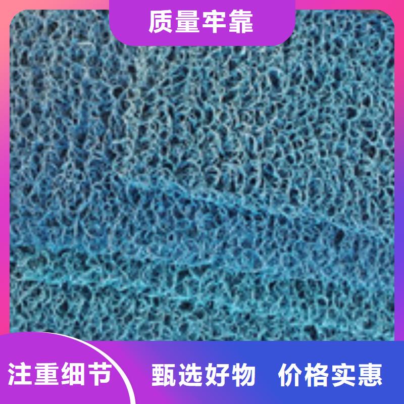 【 企业旺旺-土工布货源直销】-泰驰排水板生产厂家(大理市分公司)