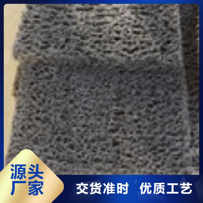 【 企业旺旺-土工布货源直销】-泰驰排水板生产厂家(大理市分公司)