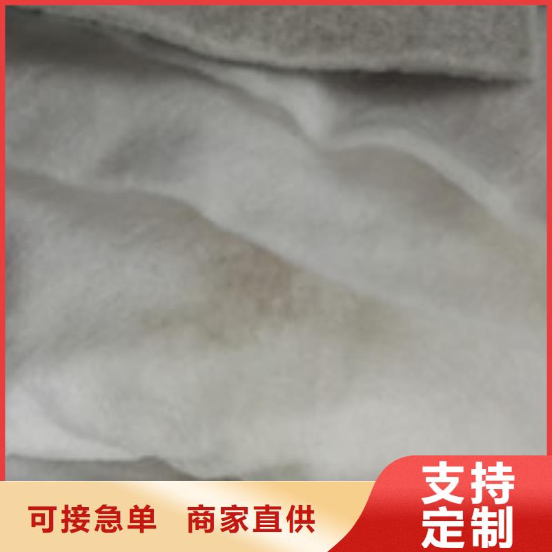 【 企业旺旺-土工布货源直销】-泰驰排水板生产厂家(大理市分公司)