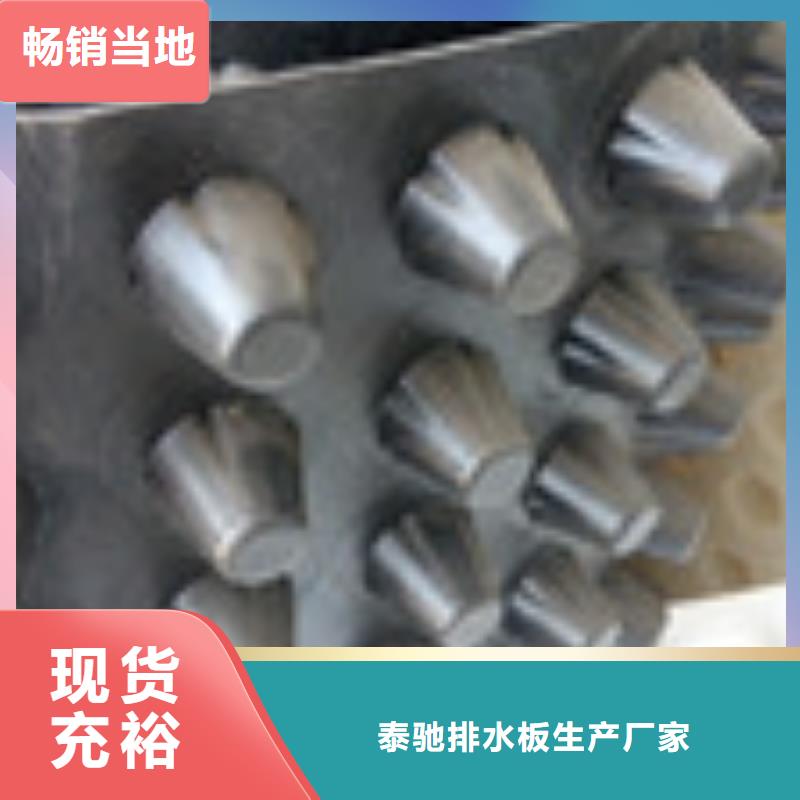 分类和特点【 零商网 钢纤维产地采购】