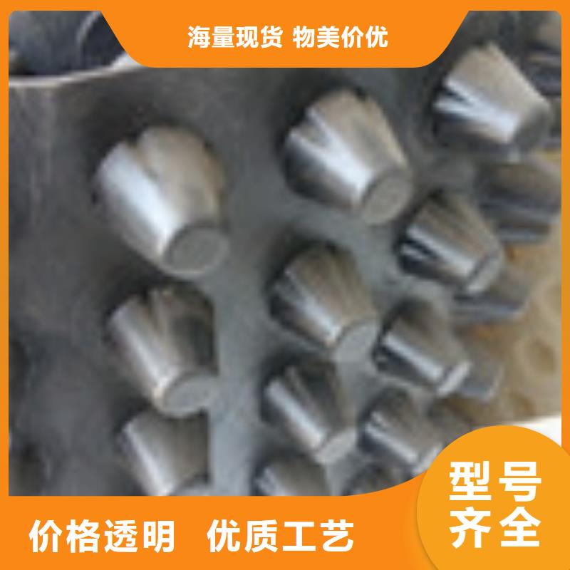 【种类多质量好 零商网 钢纤维产地采购】