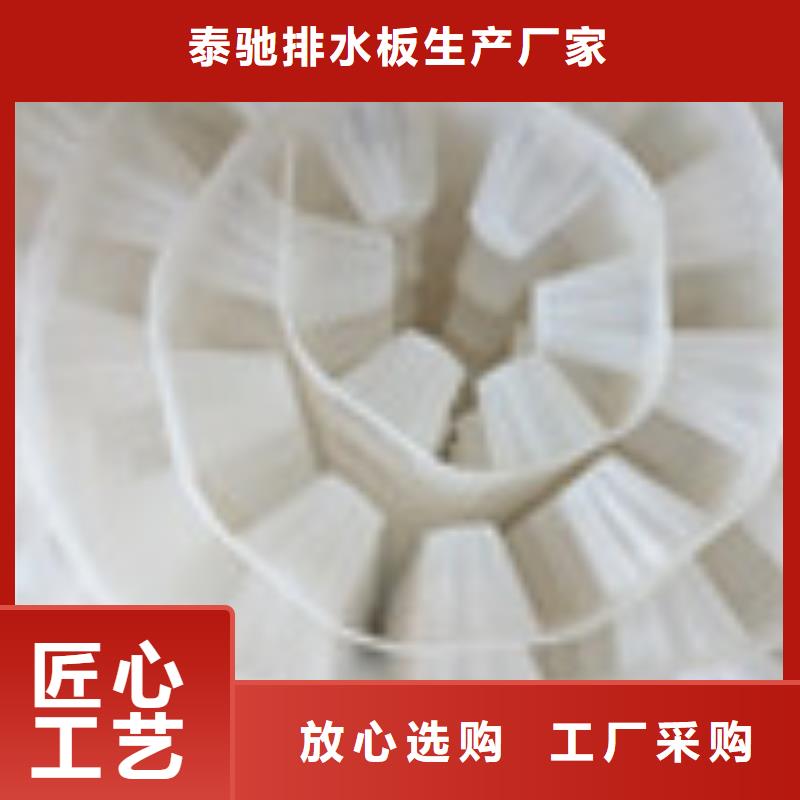 分类和特点【 零商网 钢纤维产地采购】