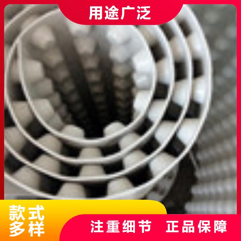 分类和特点【 零商网 钢纤维产地采购】