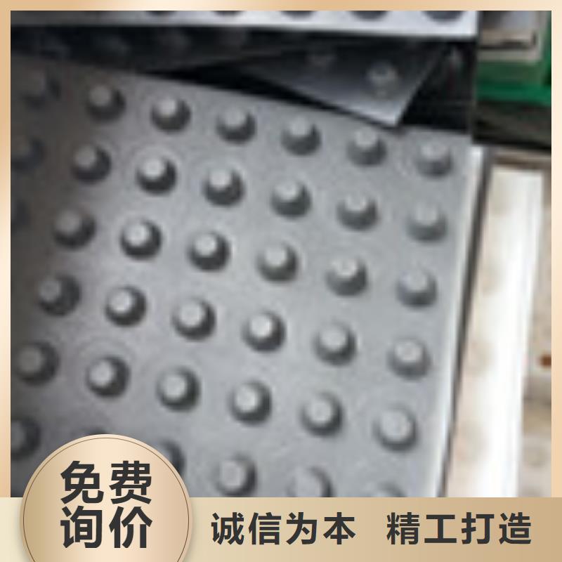 零商网 【土工布】厂家技术完善由泰驰为您